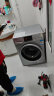 京东家电安装维修清洁保养 洗衣机上门检测服务（可抵30维修费） 实拍图