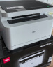 得力（deli）M2000DW黑白办公三合一多功能打印机复印机扫描机一体机  家用错题手机连接 无线双面激光打印机  实拍图