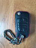 维诺亚 北京现代新悦动钥匙包11-18款全新IX35钥匙套菲斯塔ix25汽车遥控器锁匙保护壳腰挂扣 G款折叠2键 黑皮+扣链 实拍图