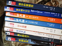 金麦田国际大奖小说系列第二辑（套装共8册） 实拍图