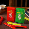 百果粮河南郑州新郑特产枣片休闲零食泡茶免洗灰枣红枣片干礼盒烟盒装 百果粮700g*2原味红色礼盒装 实拍图