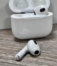 Apple/苹果【个性定制版】【挚爱礼物款】AirPods Pro(第二代)搭配MagSafe充电盒(USB-C)无线蓝牙耳机 晒单实拍图