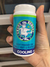 老奶奶臭脚粉（Gran’s remedy）新西兰进口Gran's remedy老奶奶除鞋臭脚运动粉除脚汗净化除味粉 35g 1罐 升级款【薄荷味】 实拍图