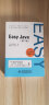 Easy Java（第7版）日本Java类图书累计销量排行No.1 java入门书java核心技术零基础学Java Java从入门到精通java编程思想Java程序设计 实拍图