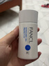 芳珂（FANCL）物理防晒霜孕妇可用SPF50+ 敏感肌温和无添加专用隔离乳防嗮军训 防晒霜60ml 实拍图