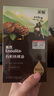英氏有机DHA核桃油辅食油婴儿童冷榨初榨宝宝凉拌热炒油亚麻籽油 【凉拌热炒】核桃油+牛油果油 实拍图