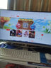 宝贝猫27英寸一体机电脑曲屏14核酷睿i5i7独显高配大屏游戏办公家用设计美工渲染组装台式DIY一体式整机 27英寸【曲屏】 Q19》13代酷睿i5丨16G+1TB丨显卡12G 实拍图
