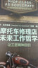 摩托车修理店的未来工作哲学 让工匠精神回归，以一个新的视角重新探索和思考人类生活与工作的意义 湛庐图书 实拍图