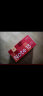 小米（MI）Redmi Note13Pro 新2亿像素 第二代1.5K高光屏 骁龙7s 移动平台 67W闪充 8GB+256GB 好运红 红米 实拍图