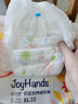 状元星（Joyhands）花花世界弱酸拉拉裤大号婴儿尿不湿 XL32 实拍图