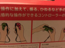 任天堂（Nintendo） NS手柄 Pro Joy-Con Switch 左右双手柄 【绿粉】 实拍图
