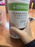 康宝莱HERBALIFE奶昔蛋白营养粉代餐饱腹多种口味可选平衡身体所需营养 草莓味550g 原膜原码 正品保障 实拍图