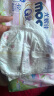 妈咪宝贝（Mamypoko）拉拉裤小内裤（男女通用）婴儿纸尿裤 L42小包(9-14kg) 晒单实拍图