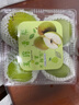 【地标好物】隰县玉露香梨4粒约1kg 实拍图