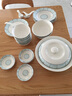 传世瓷 碗碟套装家用景德镇欧式骨瓷碗筷陶瓷器吃饭套碗盘子中式组合餐具 疏影28件实用装 实拍图