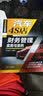 汽车4S店财务管理实务与案例 结合实际财务管理，全面讲解财务人员应具备的技能，面临的风险以及应对之策 实拍图
