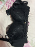 浪莎内衣女士文胸薄款小胸聚拢收副乳防下垂调整型无钢圈蕾丝送老婆 黑色+大红【2件装】 70A 32码【AB通杯】 实拍图