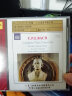 Naxos 帕特里克·加洛伊斯：C.P.E.巴赫长笛协奏曲全集（2CD）（企鹅三星带花、企鹅重要录音）（京东专卖） 晒单实拍图