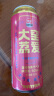 大窑汽水 大窑嘉宾0脂肪果味碳酸饮料整箱汽水500ml* 20罐荔枝味汽水 实拍图