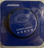 九牧（JOMOO）马桶密封圈防臭圈通用加厚底座法兰坐便器配件密封防臭味新型纳米 高粘性马桶法兰 实拍图