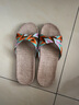 开妮特亚麻拖鞋女夏天室内家用情侣款静音地板拖家居防滑凉拖鞋居家鞋男 实拍图