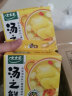 太太乐 汤之鲜 汤底调味料 火锅底料 高汤汤底 瑶柱鸡汤味112g 实拍图