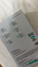 邦克仕（Benks）【新款上市】苹果15ProMax手机壳iphone15pro防摔磁吸芝麻街线条小狗兔克联名保护壳磁吸手机壳 线条小狗联名-星空修狗 iPhone15 Pro Max 晒单实拍图