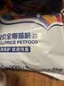 亿思佳泌尿呵护肠胃呵护软便克星赛级靓毛鸡肉全价全期鲜肉松猫粮 呵护肠胃软便克星【鸡肉】新包装 10kg装 送5个罐头+5包猫条+2个肉酱包 实拍图