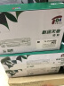 新绿天章m1536dnf硒鼓CE278a墨盒适用惠普hp p1606dn p1566 laserjet 佳能6200d CRG-328硒鼓2支装 实拍图