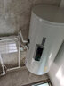 史密斯【箱损机】史密斯VDS 电热水器50升60升80升大容量 安全隔电 节能 家用洗澡 无地线也能装 60升外观瑕疵，询客服看图 实拍图