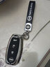 猛速适用日产钥匙套天籁14代轩逸奇骏逍客尼桑骐达劲客阳光楼兰车壳扣 C款3键尾箱-双扣【铂金银】 实拍图