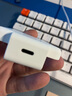 OISLE【3C认证·超便携】通用背夹充电宝适用苹果安卓16iPhone15ProMax13mini14外置电池12超薄小巧迷你 白色4225mAh裸机/薄壳款 苹果5~14手机通用Lightning 实拍图