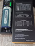 微笑鲨 18650 26650电池3.7V\/4.2座充2A快充锂电池通用 2A单充【26650电池1个】 实拍图