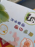 趣味日语语音卡片 实拍图