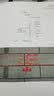 星级酒店样板间全案落地管控 升级定价390 品牌连锁酒店标准套房室内设计与施工全程解码装饰装修装潢书 实拍图