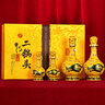 牛栏山二锅头 百年经典黄龙  清香型白酒 中秋送礼长辈年货礼盒 52度 500mL 6瓶 +125ml*6瓶整箱装 实拍图