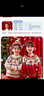 嘟嘟家宝宝毛衣圣诞冬装男童保暖针织衫女童新年装拜年服新年衣服冬季潮 红色 110 实拍图