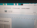 富士通（Fujitsu）LPK-888T热敏不干胶打印机 电子面单 条码标签打印机 实拍图