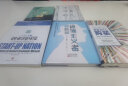 创业的国度以色列经济奇迹的启示 晒单实拍图