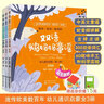 能听·能读·能玩的双语鹅妈妈童谣·幼儿通识启蒙（套装3册） 实拍图