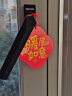 中缘结 中国结桃木挂件客厅大号福字挂饰新居玄关装饰乔迁壁挂礼品 玫瑰八鱼对鱼 实拍图