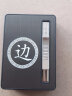 鸿毅科技（Hoei）装烟盒打火机一体创意防风个性自动弹烟便携式香菸盒子男 粗支百家姓可改字（充气） 10支 实拍图