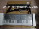 八度宝贝BD-670智能多功能电子琴儿童小钢琴初学者乐器教学61键可弹88键音 亮灯版+琴架【可充电+滑音轮】 实拍图