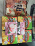 卡乐比（Calbee）佳可比 淡盐黄油酱油薯条组合装 国产膨化零食电影小吃 淡盐味 75g*4盒 实拍图