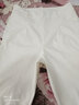 PHJ休闲裤女春夏新款时尚百搭女裤高腰显瘦小脚哈伦裤通勤烟管西装裤 九分裤-白色 L（110-125斤） 实拍图