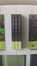 【贝页】神奇生物的力量：大自然如何悄悄爱人类 一本探索人与自然、生态与物种多样性的入门之作 挪威生命科学大学教授新力作 实拍图
