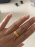 中鑫珠宝七夕礼物三生三世黄金戒指女细款磨砂足金999.9素圈光面戒 【现货】4.3克（15号） 实拍图