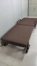 欧莱特曼（oulaiteman）折叠床棕垫午休床可拆洗升降扶手可选办公室午休午睡陪护乳胶床 【海绵款】咖啡色-升降扶手 70x192cm 实拍图