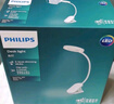 飞利浦（PHILIPS） 可夹式充电护眼夹子台灯 led卧室床头灯 学生儿童学习读写阅读灯 白【2200毫安】+3档调光+线 实拍图