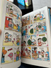 【多种可选】哆啦A梦漫画书超长篇1-45卷 哆啦A梦彩色作品合集珍藏版未收录作品 哆啦a梦漫画 小叮当猫机器猫漫画书 哆啦A梦彩色作品合集珍藏版未收录（全7册） 实拍图